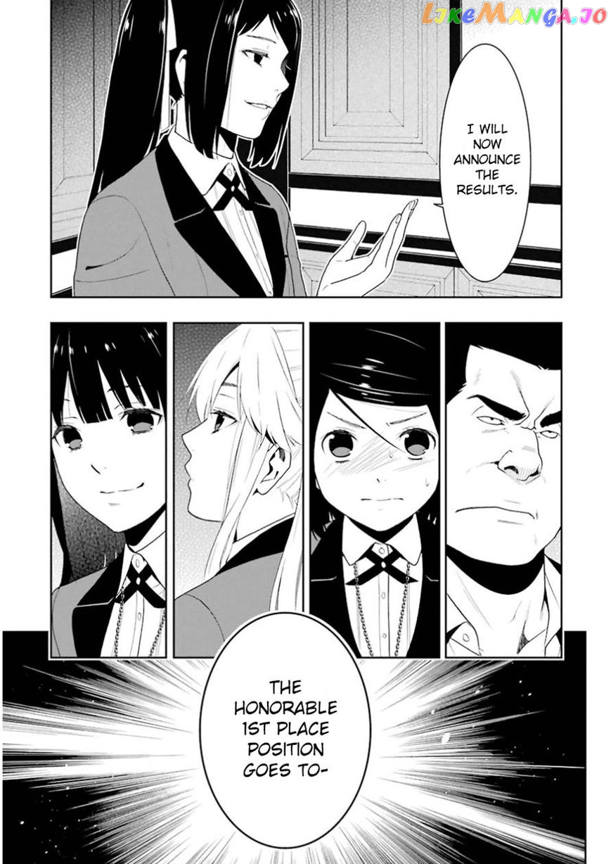 Kakegurui chapter 9 - page 15