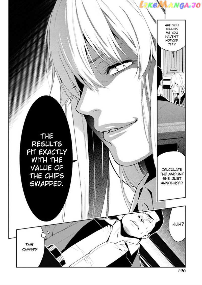 Kakegurui chapter 9 - page 21