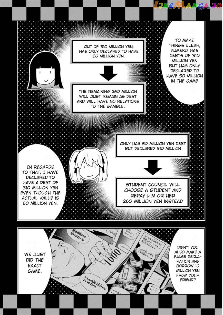 Kakegurui chapter 9 - page 25