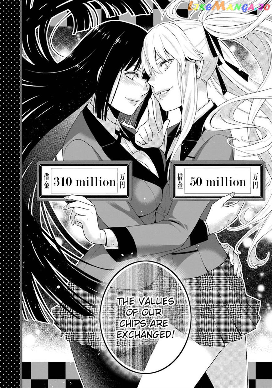 Kakegurui chapter 9 - page 29