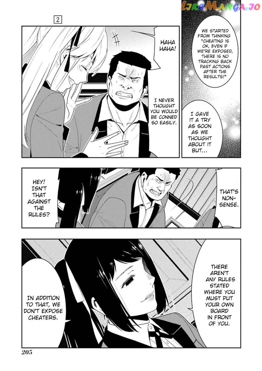 Kakegurui chapter 9 - page 30