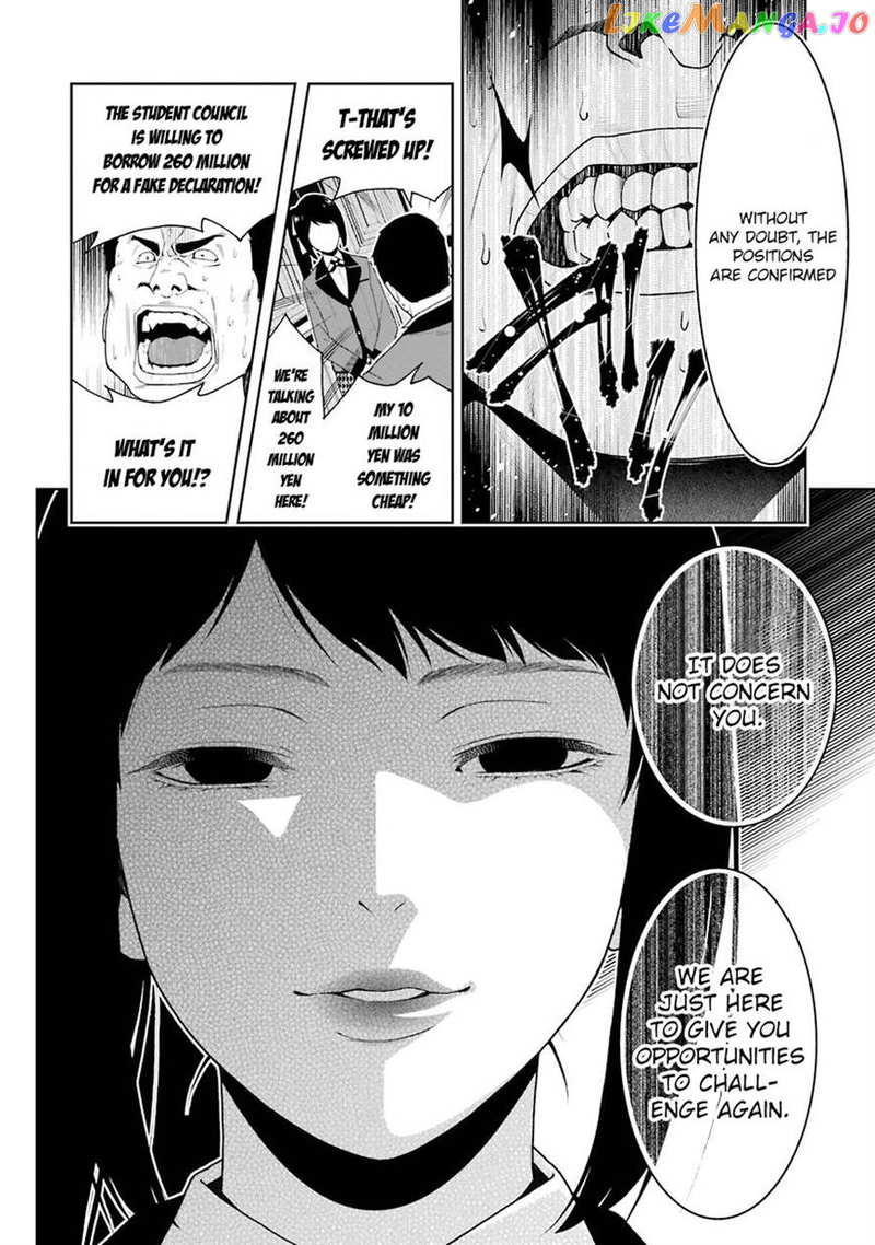 Kakegurui chapter 9 - page 31