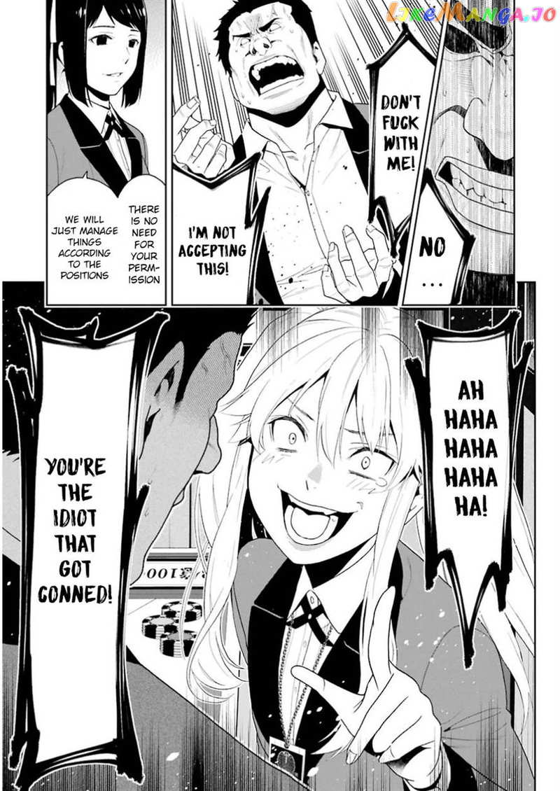 Kakegurui chapter 9 - page 34