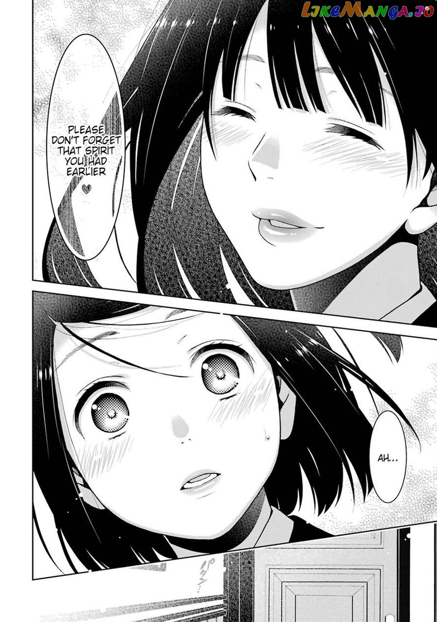 Kakegurui chapter 9 - page 41