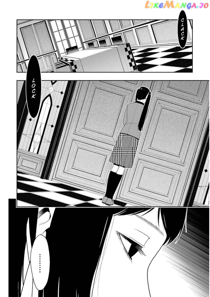 Kakegurui chapter 9 - page 43