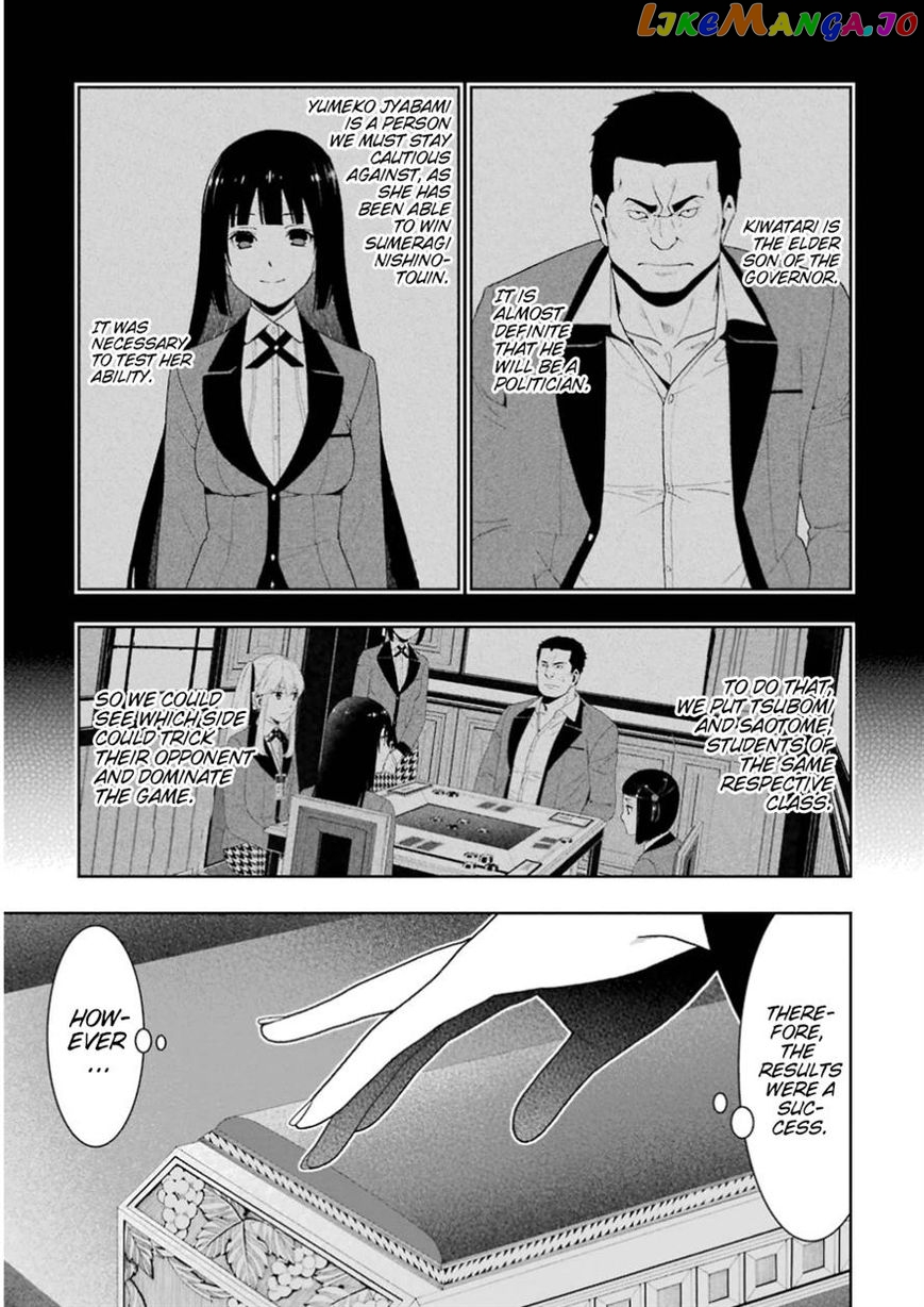 Kakegurui chapter 9 - page 46