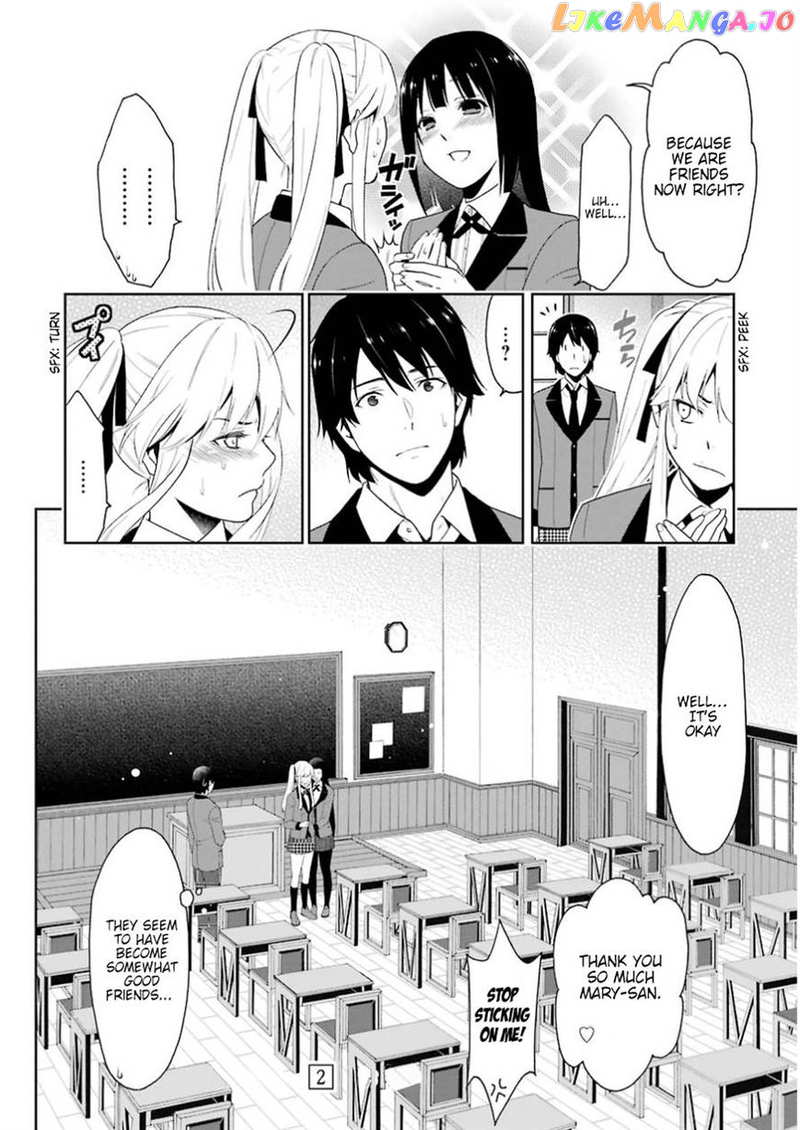 Kakegurui chapter 9 - page 51