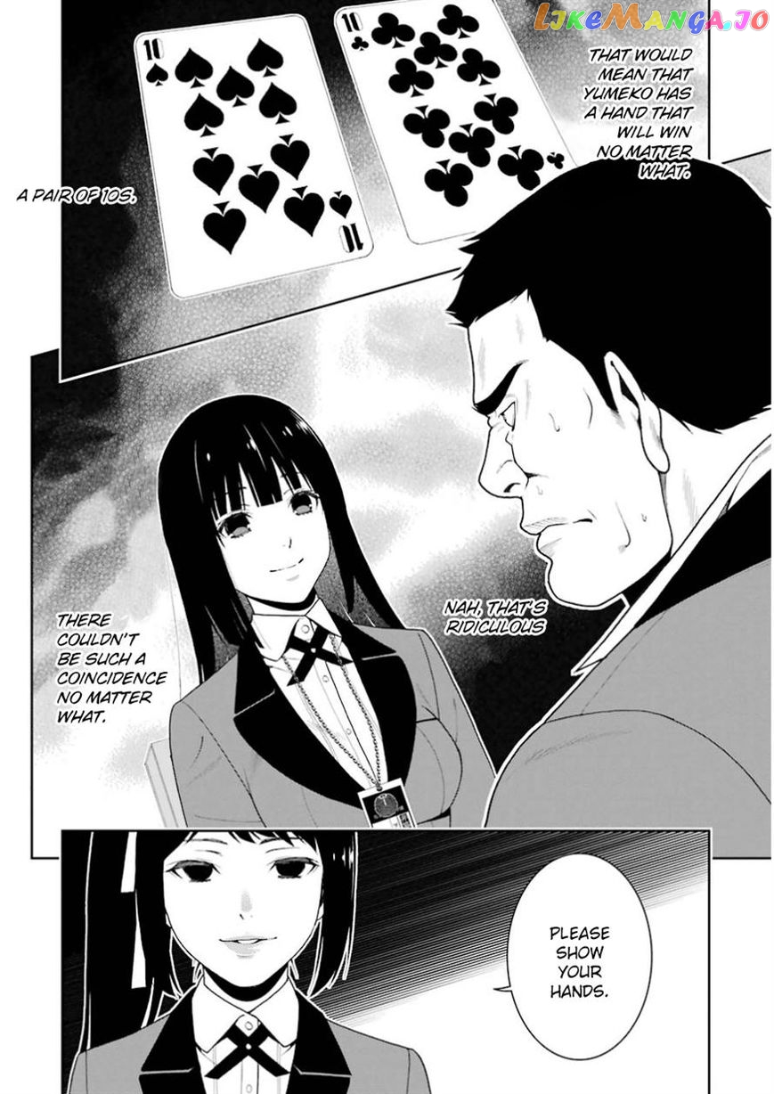 Kakegurui chapter 9 - page 8