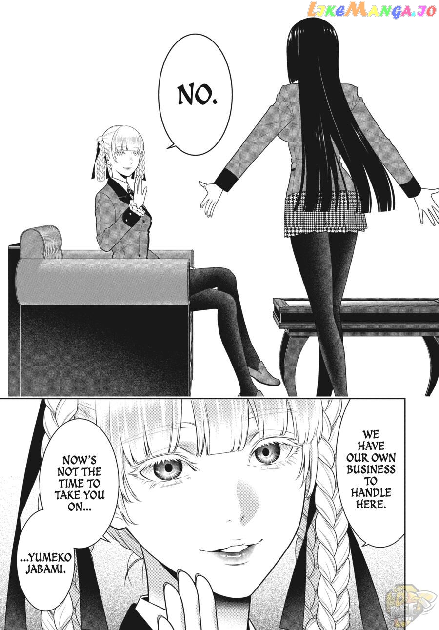 Kakegurui chapter 84 - page 13