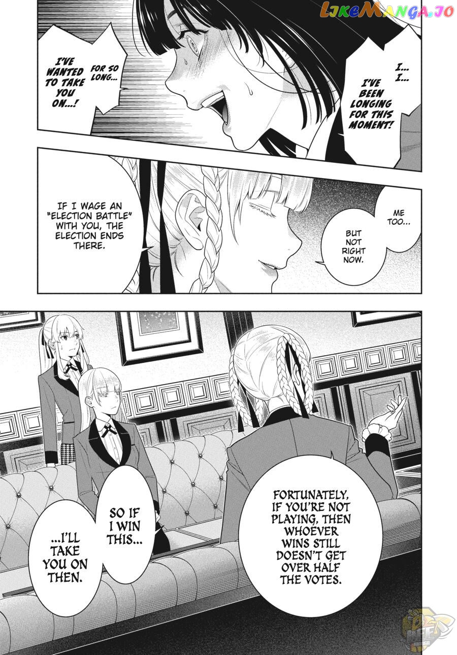 Kakegurui chapter 84 - page 15