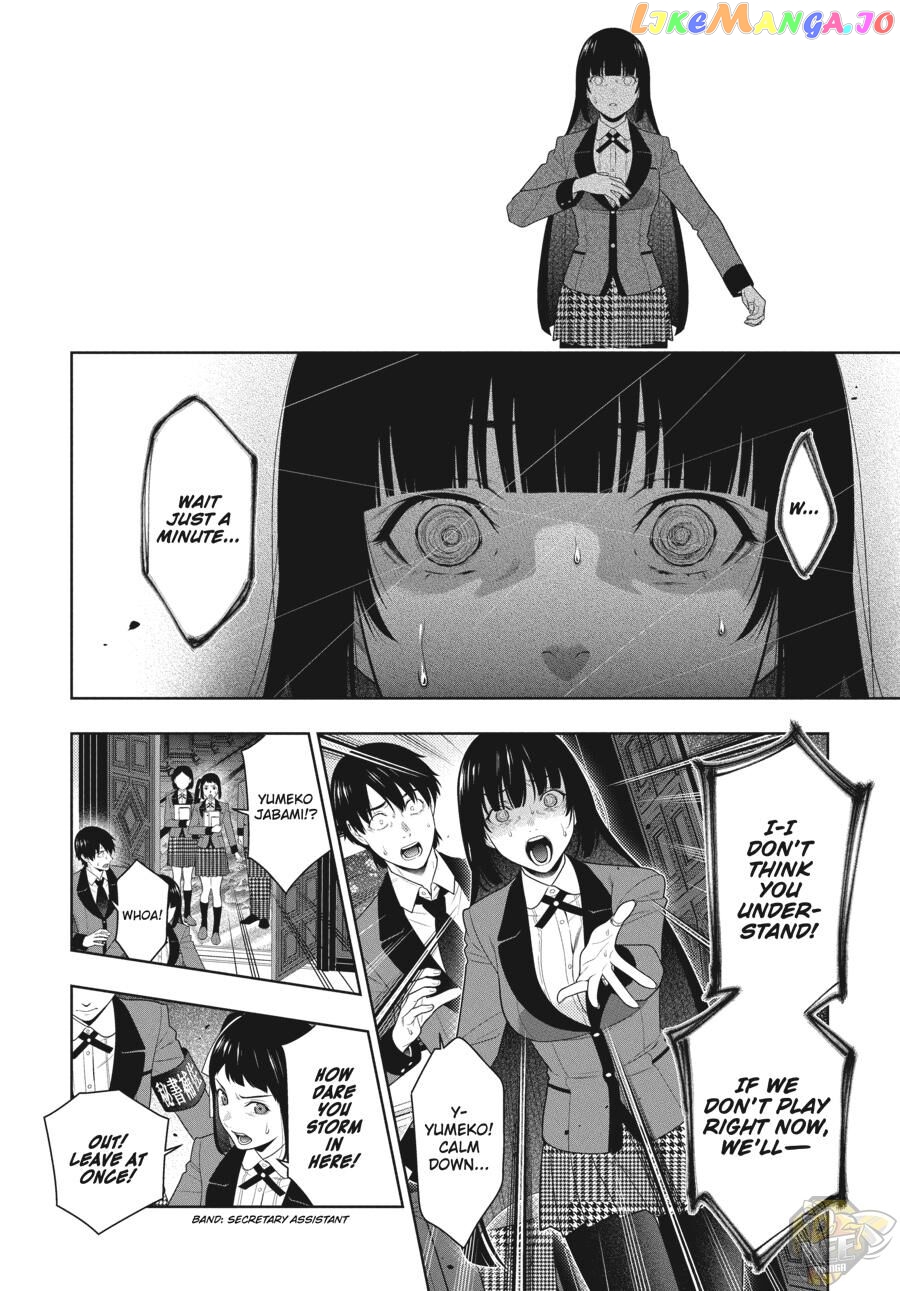 Kakegurui chapter 84 - page 16