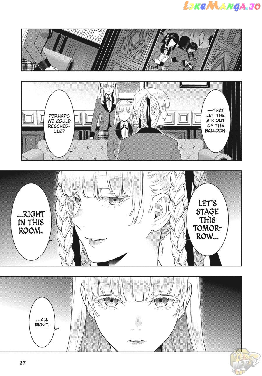 Kakegurui chapter 84 - page 17