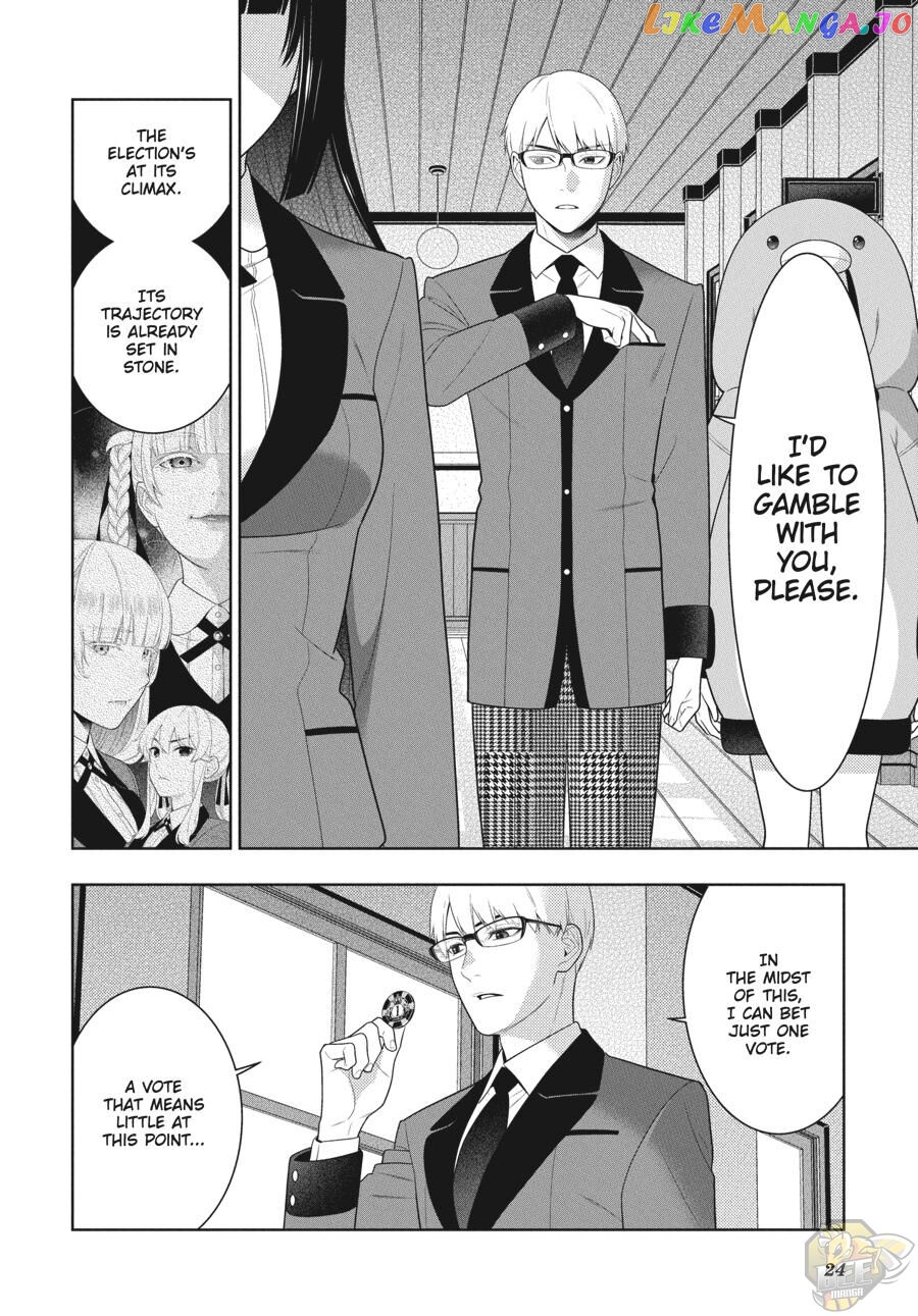 Kakegurui chapter 84 - page 24