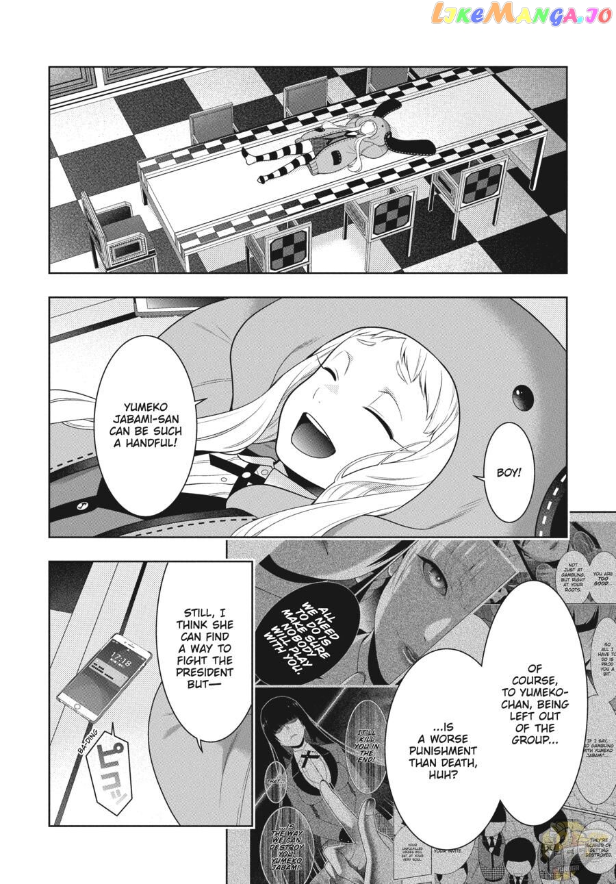 Kakegurui chapter 84 - page 27