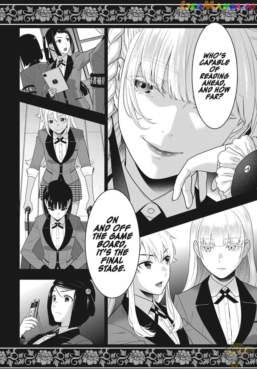 Kakegurui chapter 84 - page 29