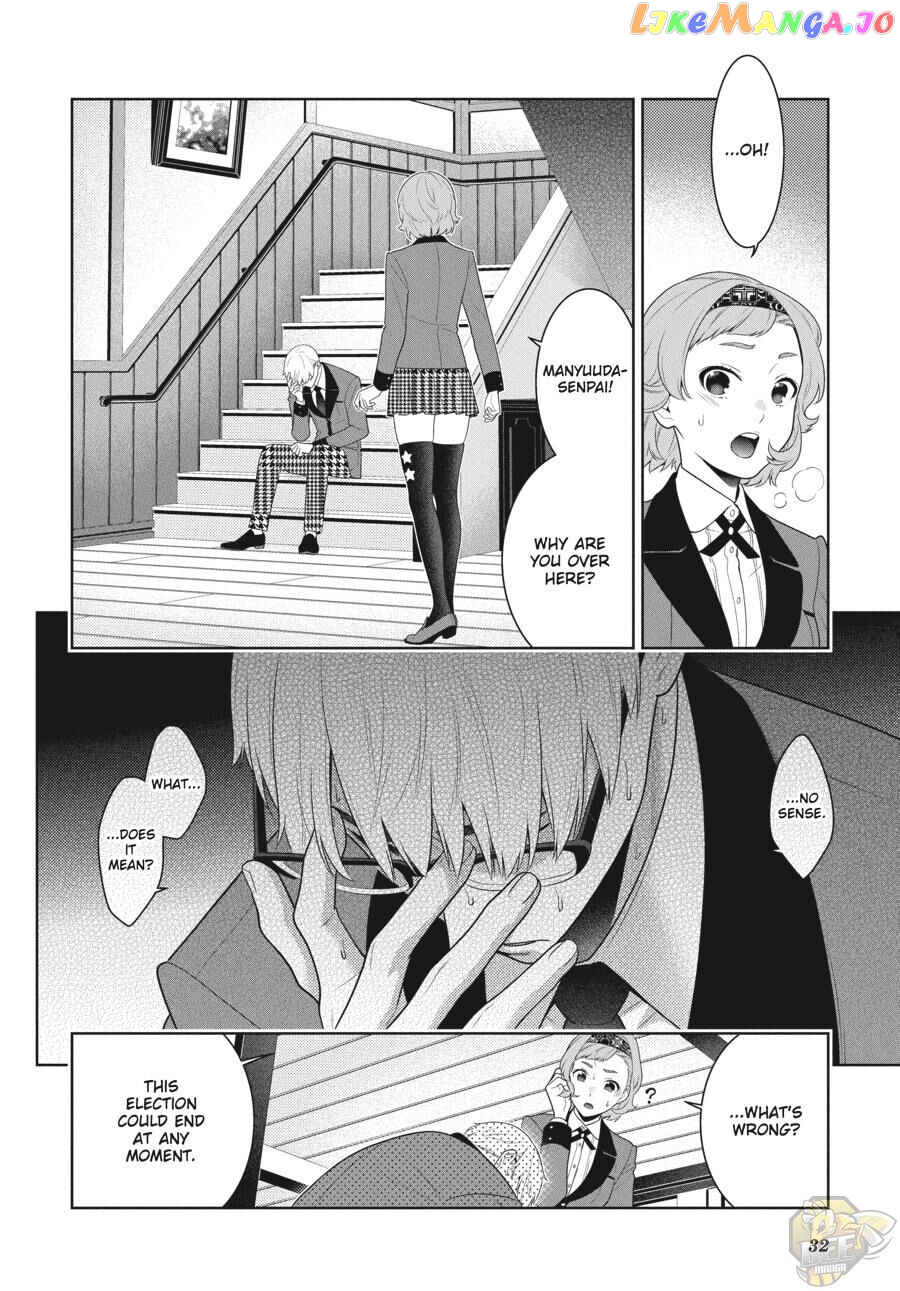 Kakegurui chapter 84 - page 31