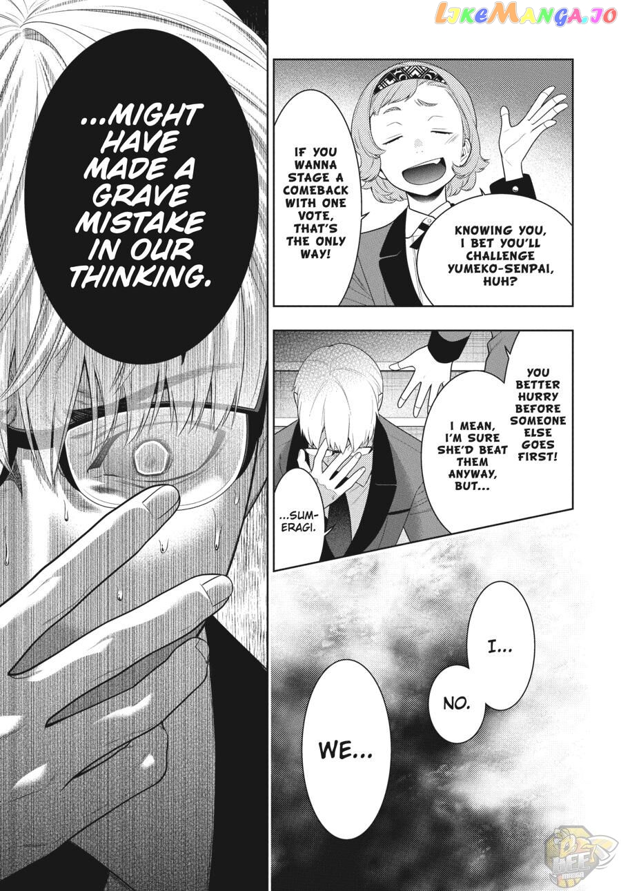 Kakegurui chapter 84 - page 32