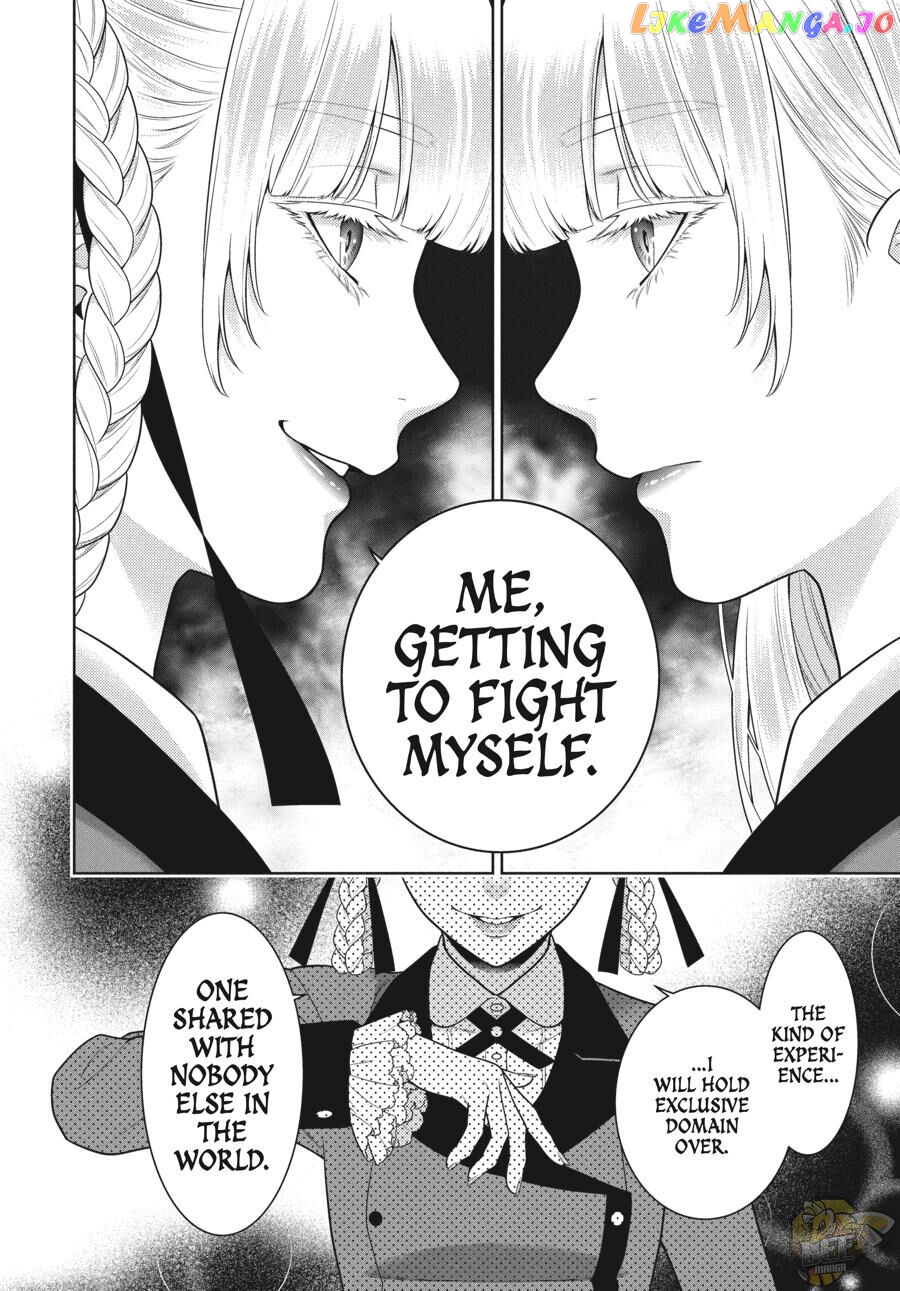 Kakegurui chapter 84 - page 5