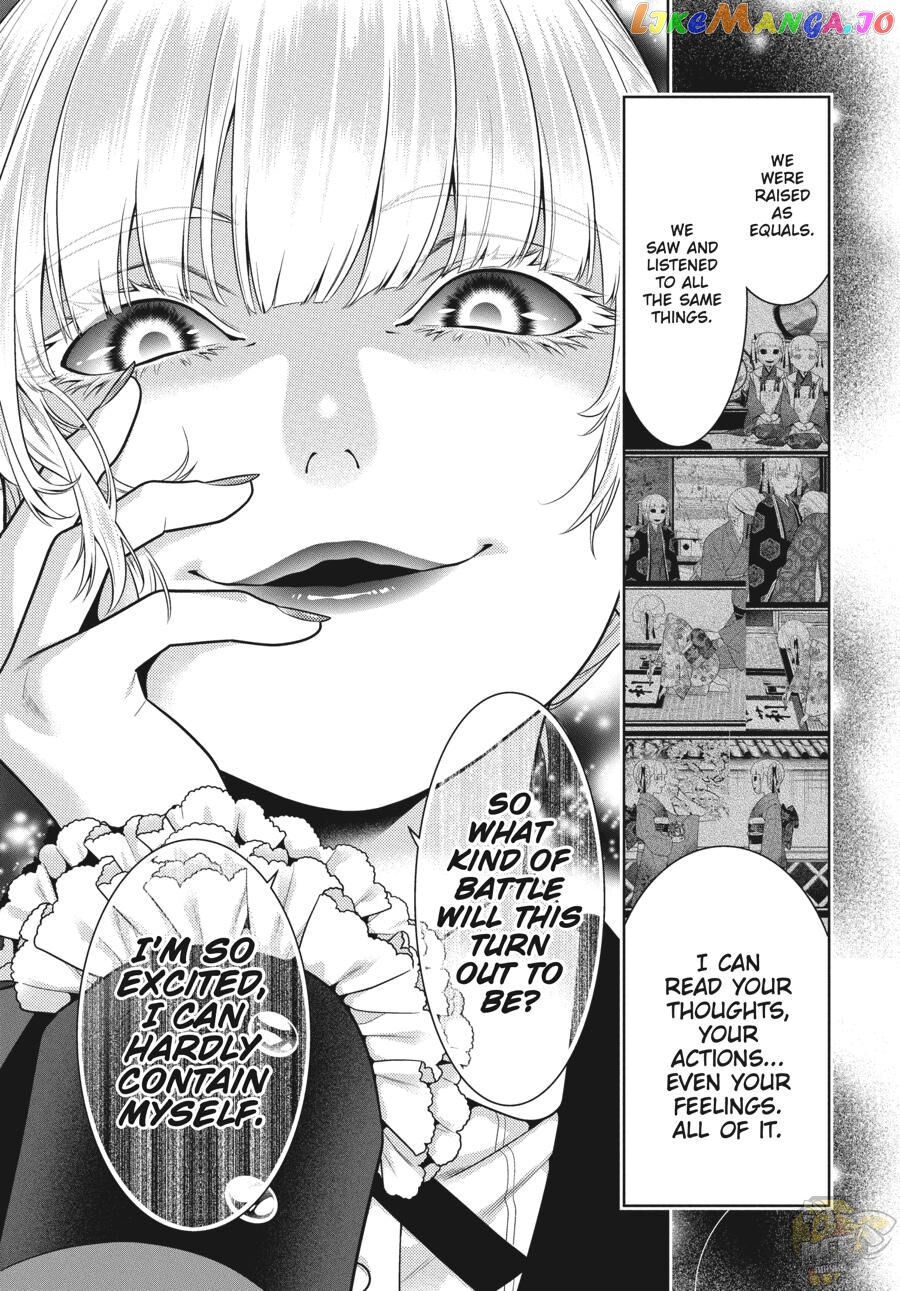 Kakegurui chapter 84 - page 6