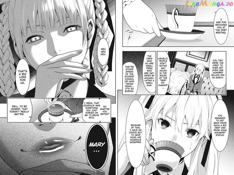 Kakegurui chapter 10 - page 23