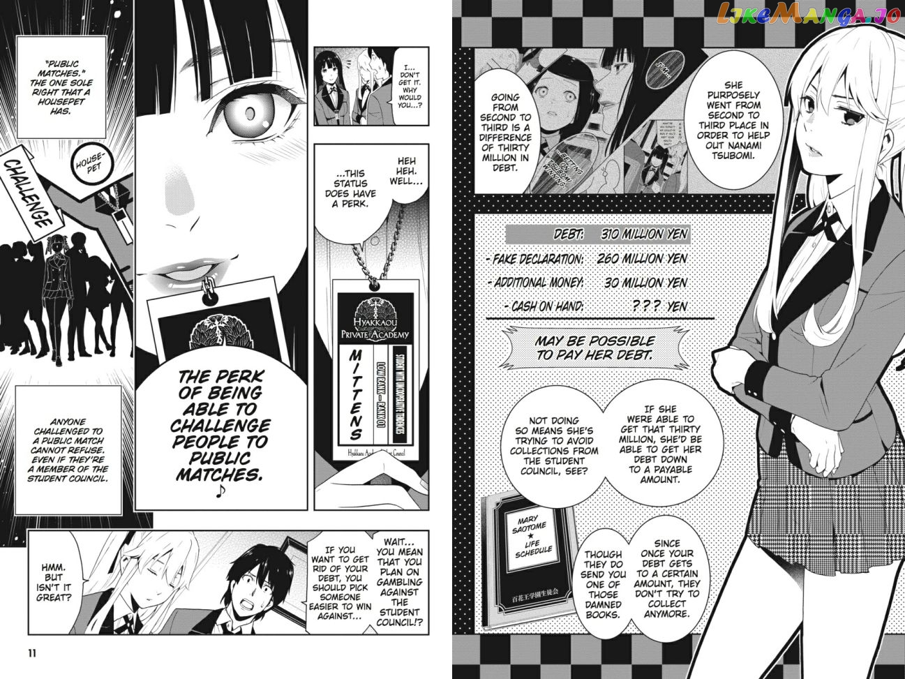 Kakegurui chapter 10 - page 7