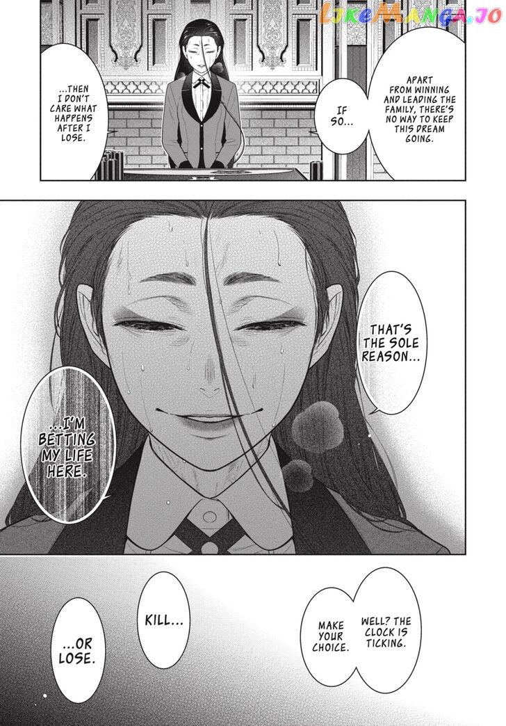 Kakegurui chapter 69 - page 12