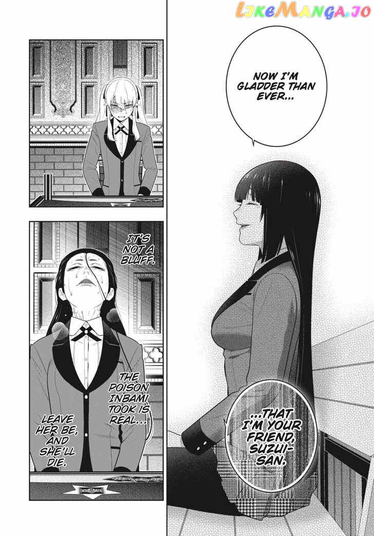 Kakegurui chapter 69 - page 15