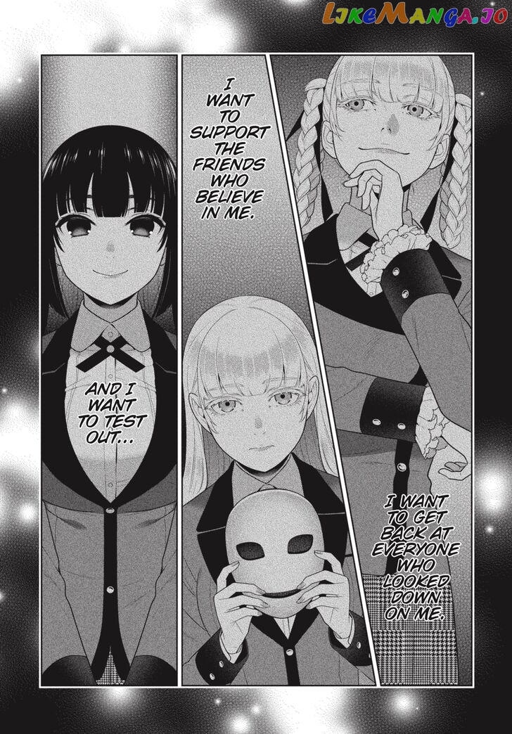 Kakegurui chapter 69 - page 17