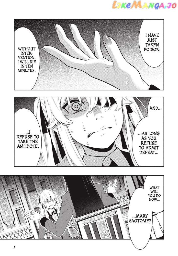 Kakegurui chapter 69 - page 2