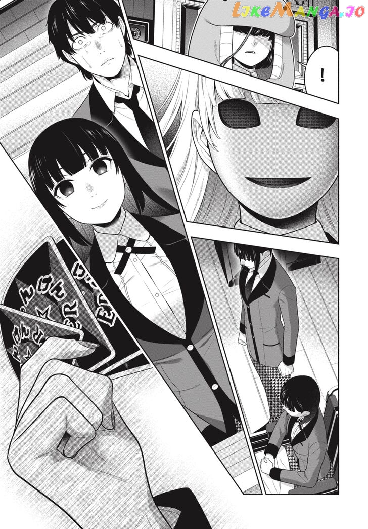 Kakegurui chapter 69 - page 20