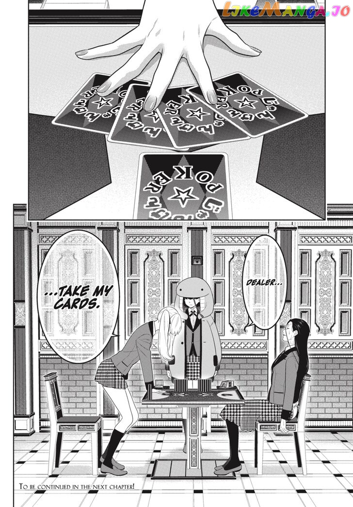 Kakegurui chapter 69 - page 21