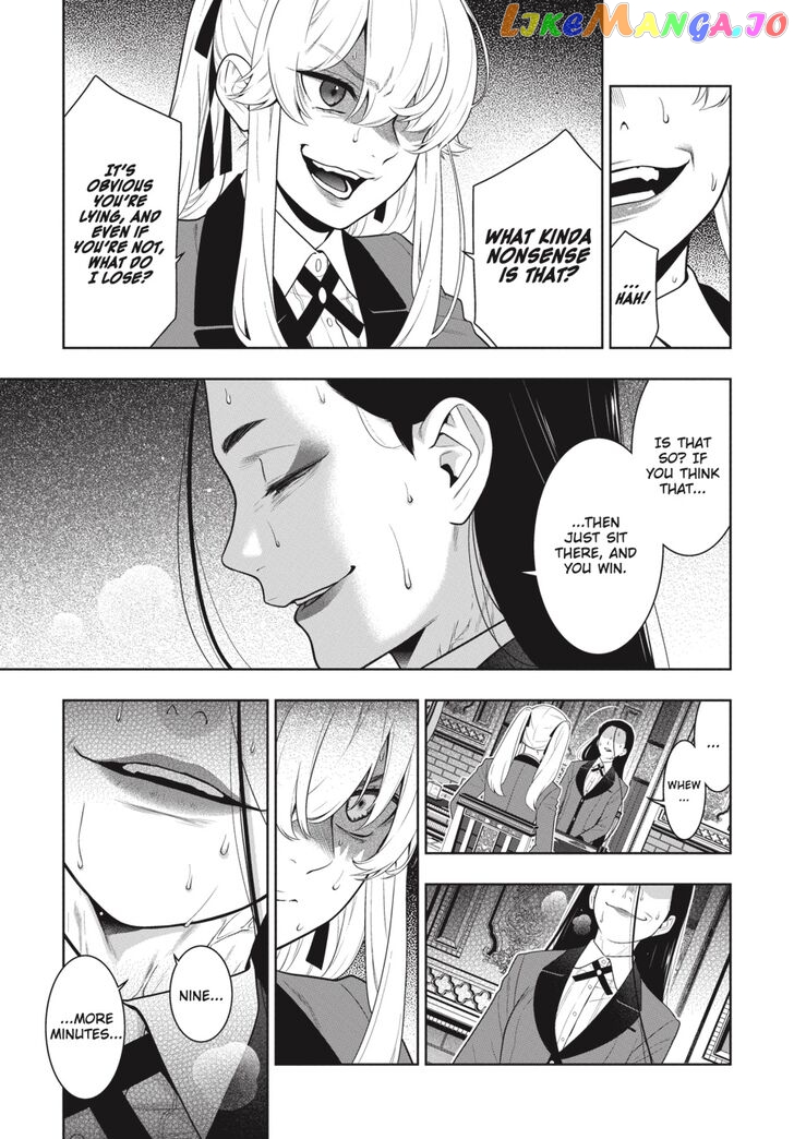 Kakegurui chapter 69 - page 4