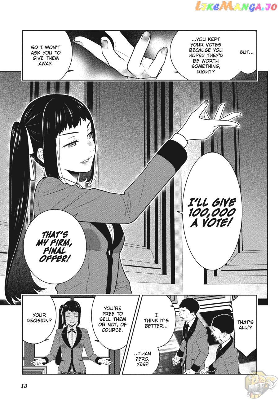 Kakegurui chapter 85 - page 14