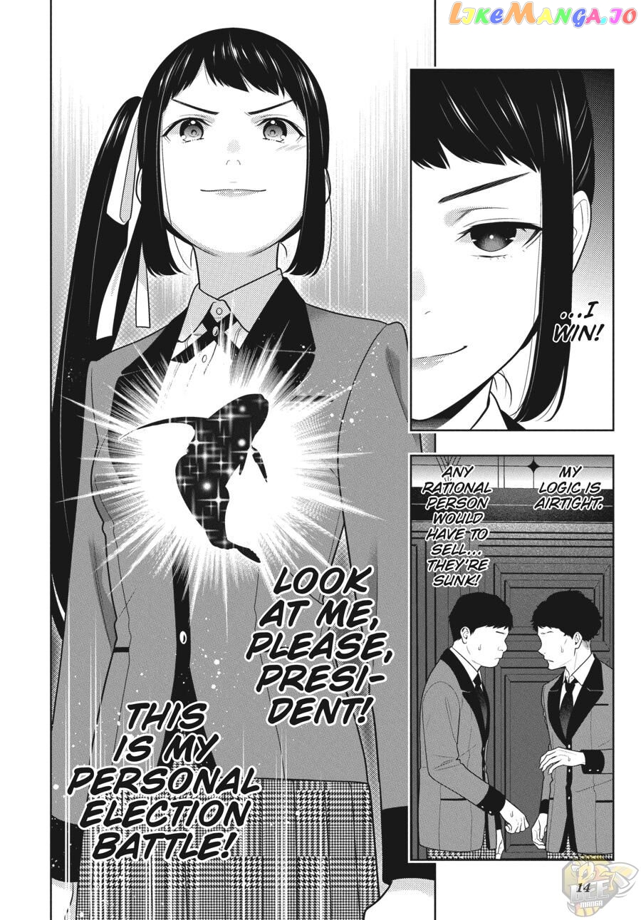 Kakegurui chapter 85 - page 15