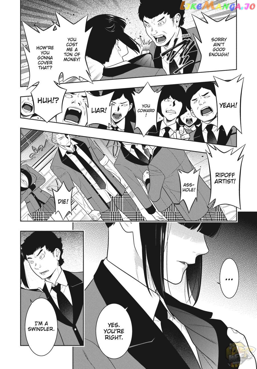 Kakegurui chapter 85 - page 19