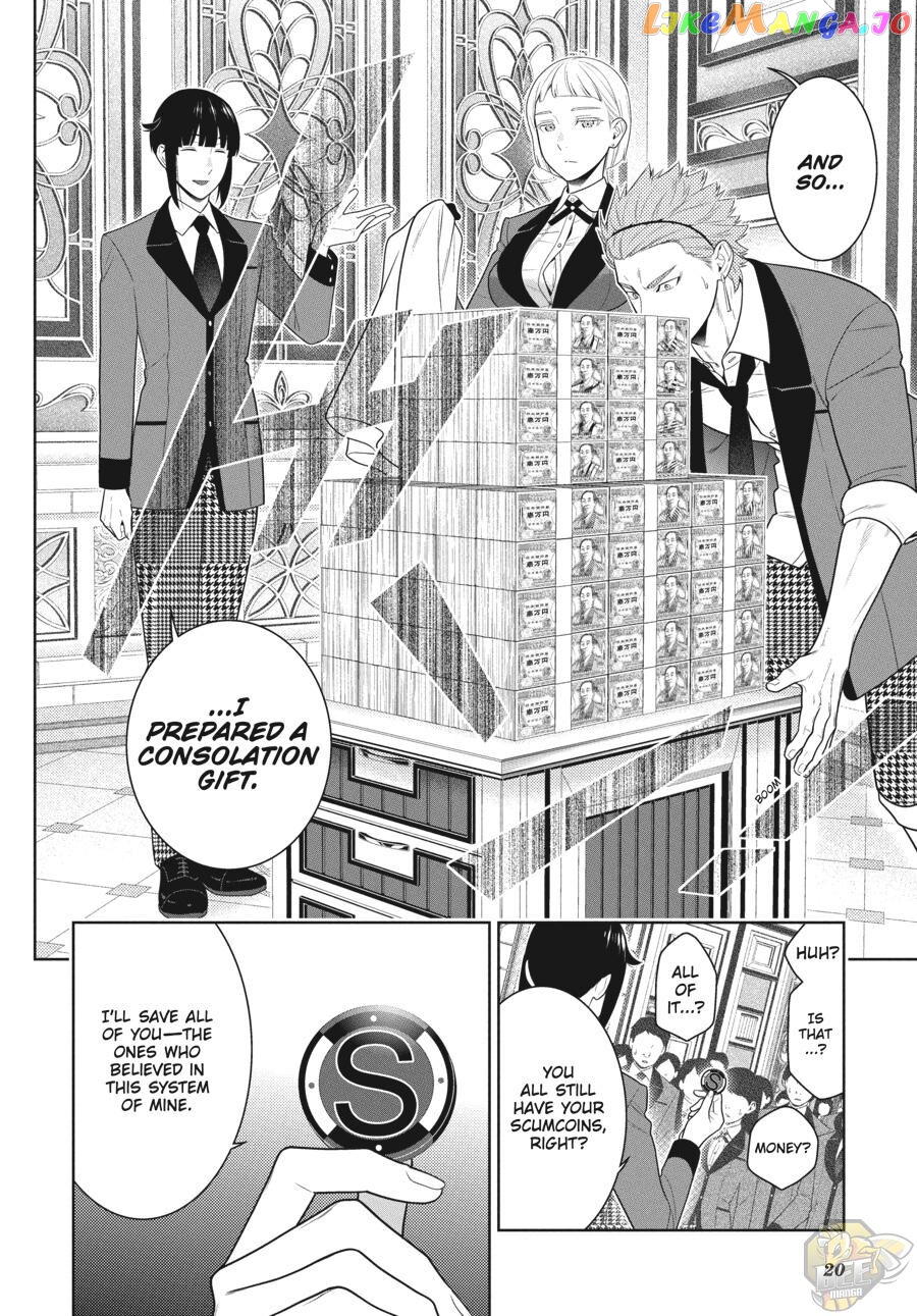 Kakegurui chapter 85 - page 21