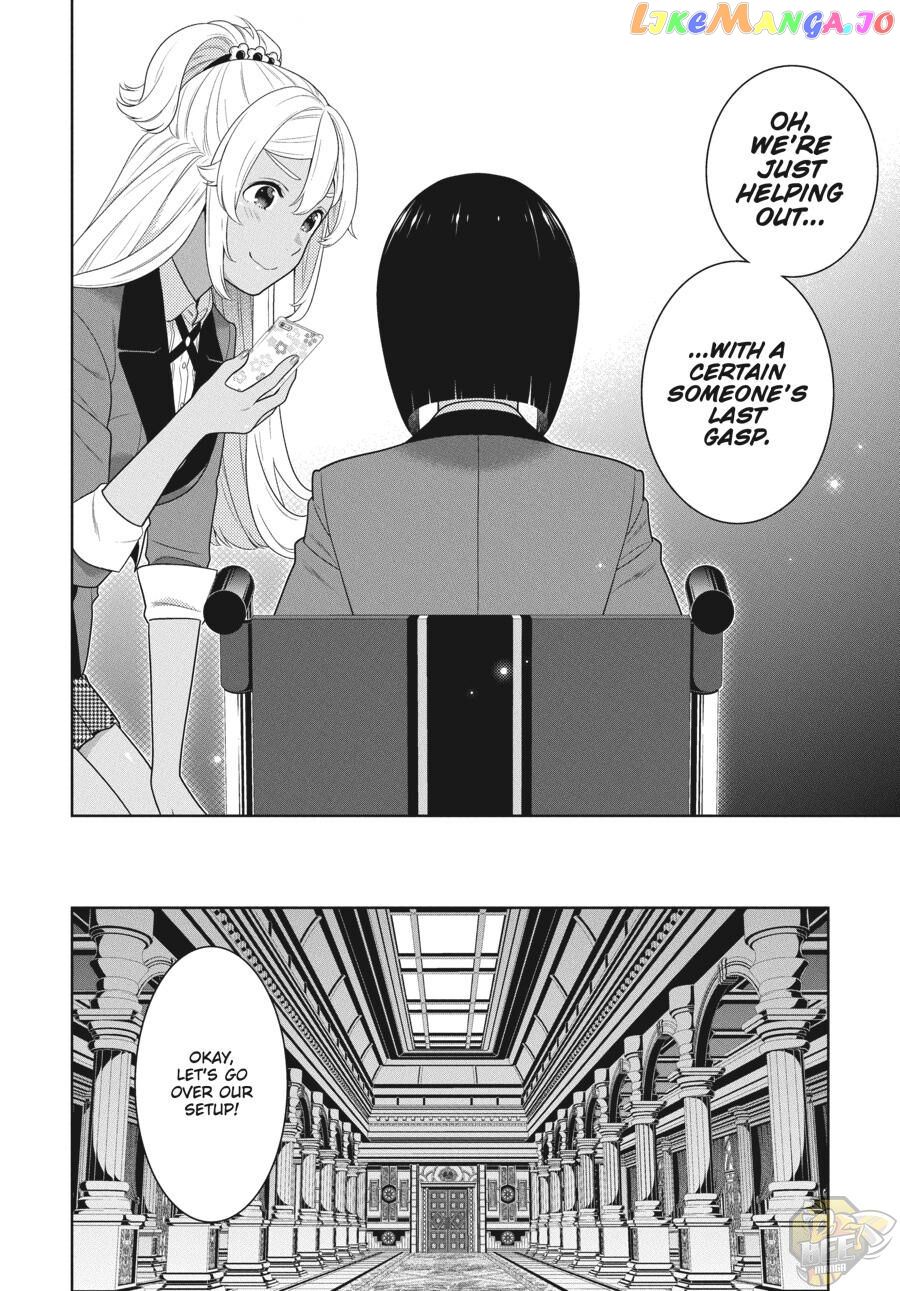 Kakegurui chapter 85 - page 31