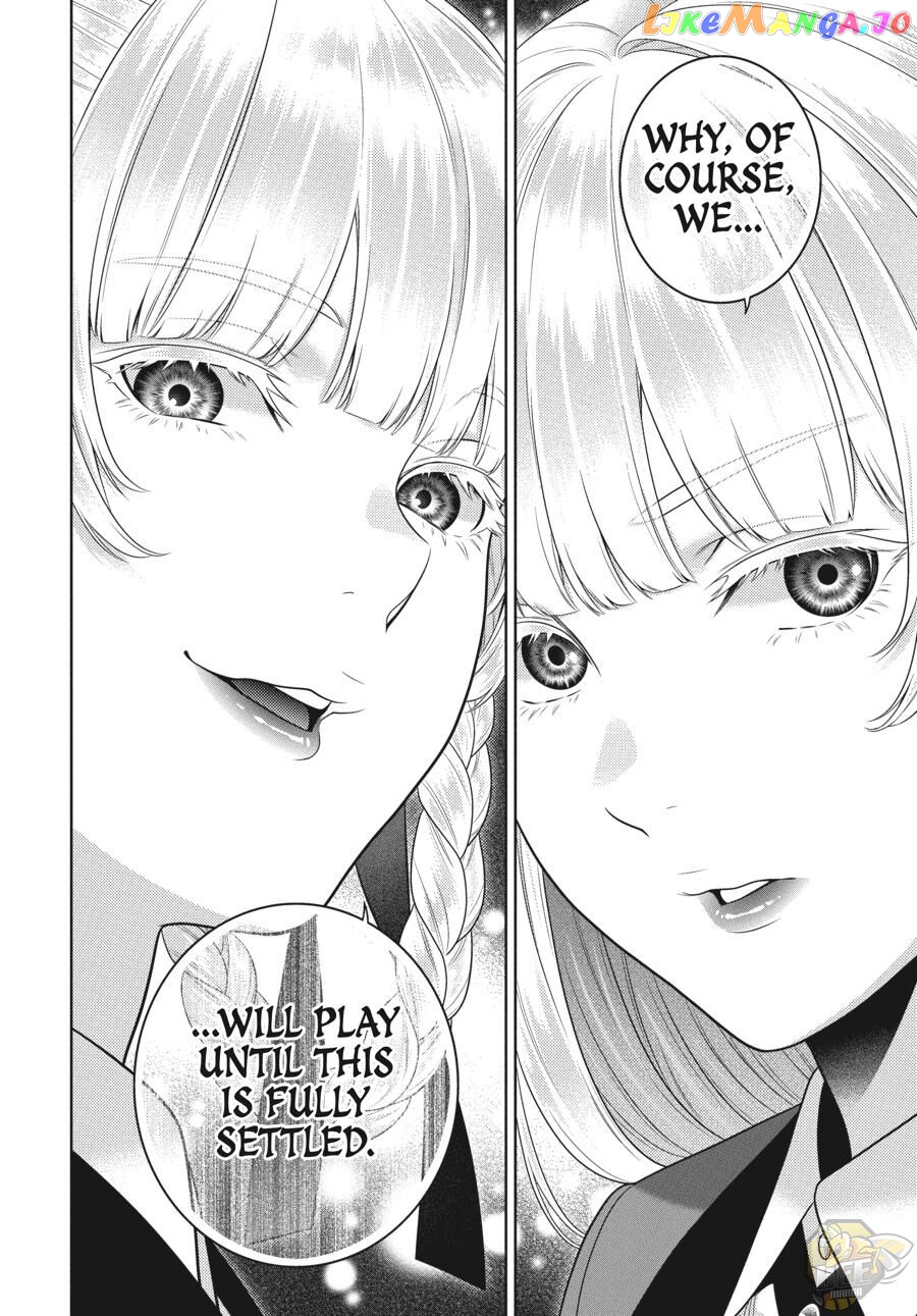 Kakegurui chapter 85 - page 33