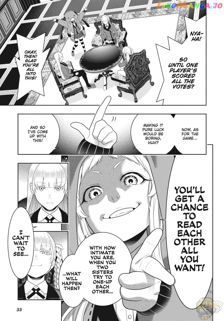 Kakegurui chapter 85 - page 34