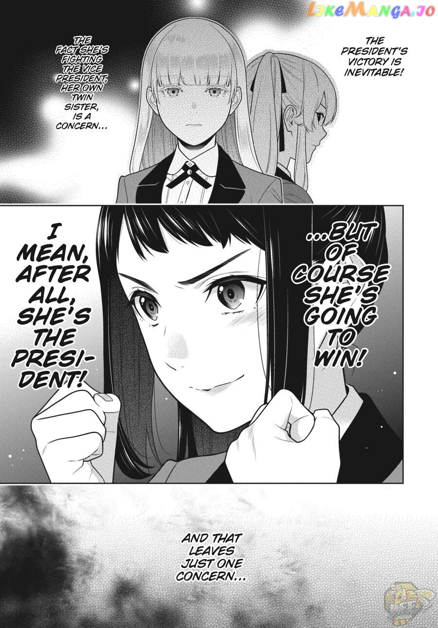 Kakegurui chapter 85 - page 4