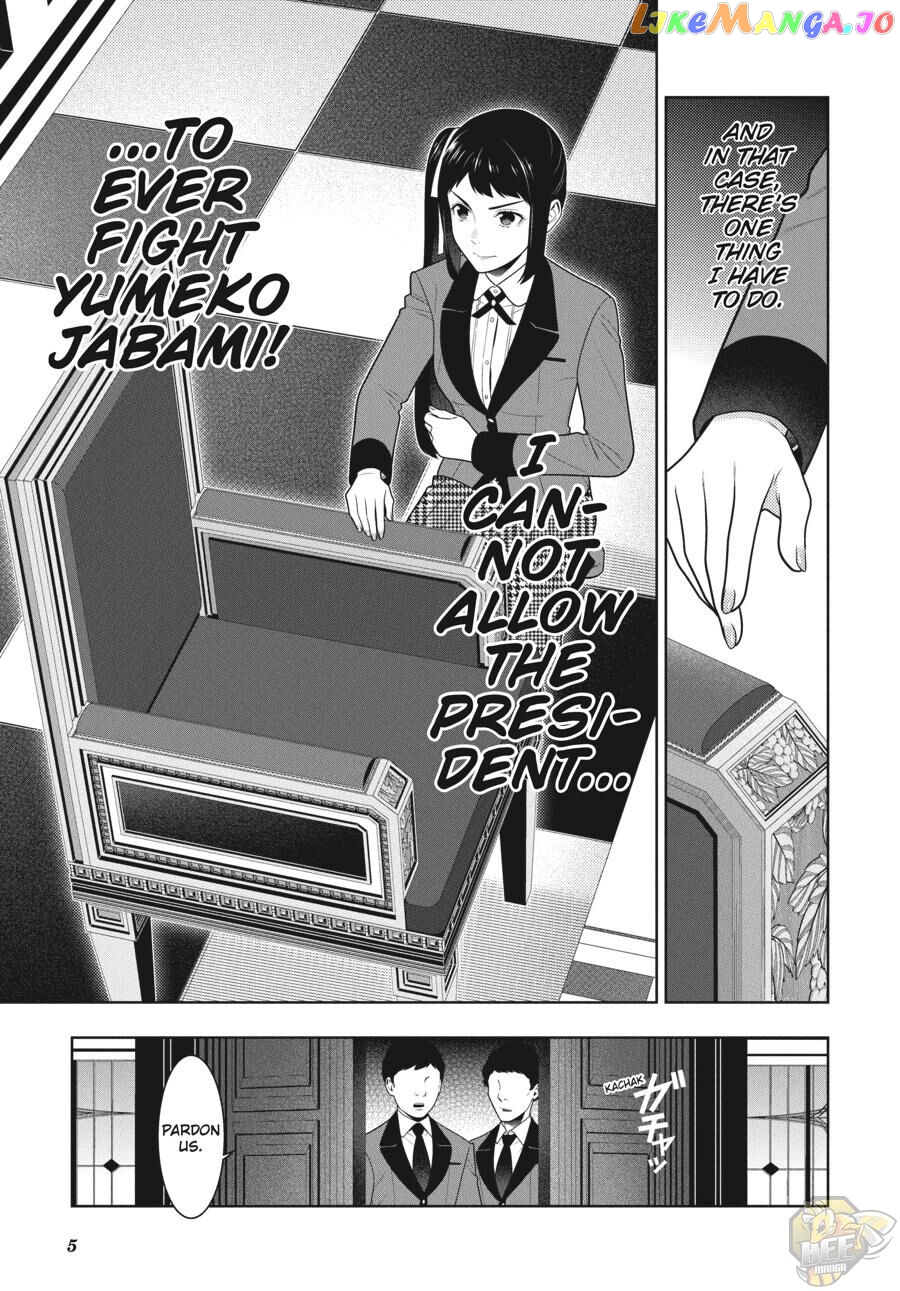 Kakegurui chapter 85 - page 6