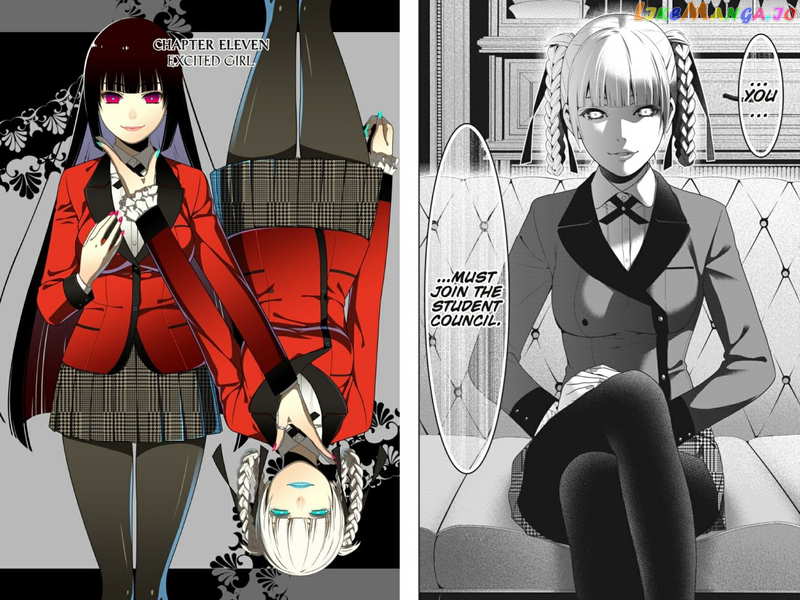 Kakegurui chapter 11 - page 1