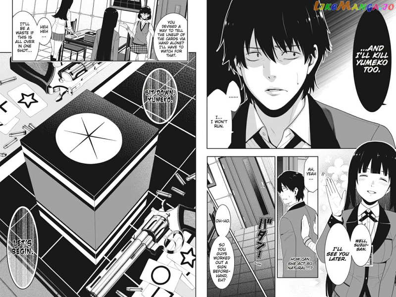 Kakegurui chapter 11 - page 15