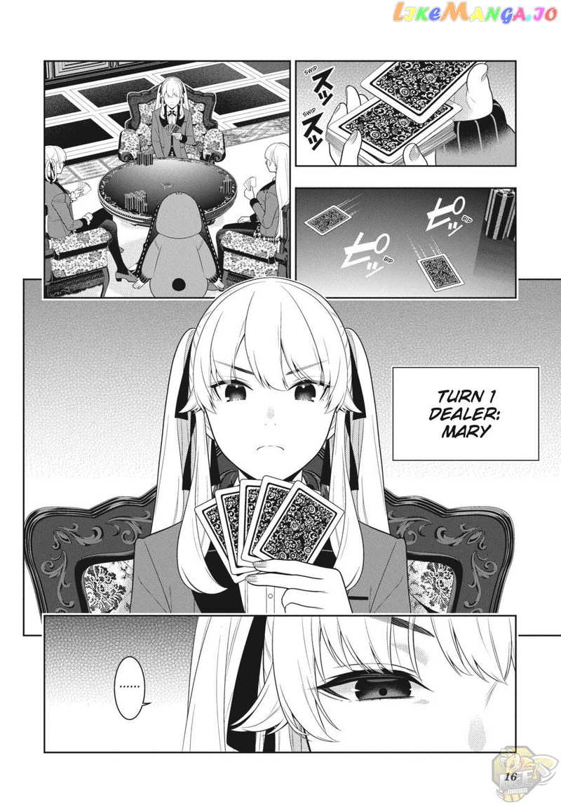 Kakegurui chapter 86 - page 16