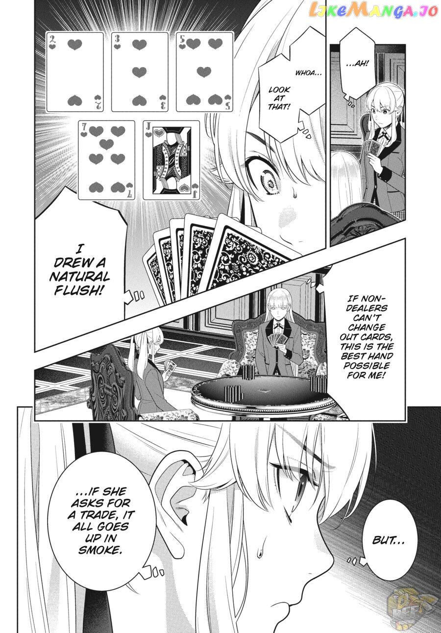 Kakegurui chapter 86 - page 22