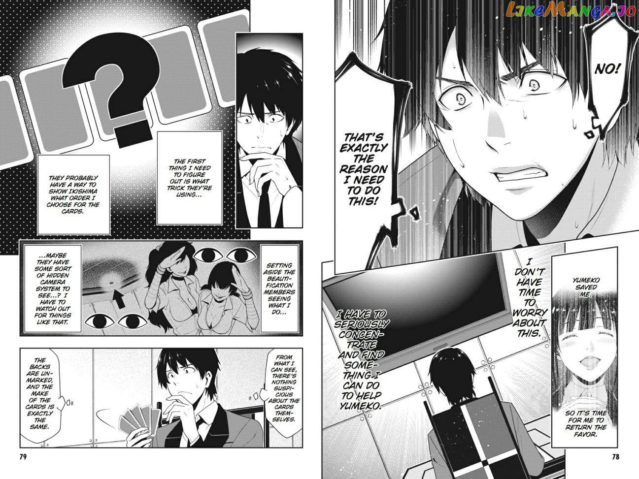 Kakegurui chapter 12 - page 3