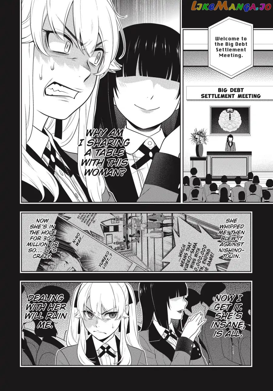 Kakegurui chapter 70 - page 10