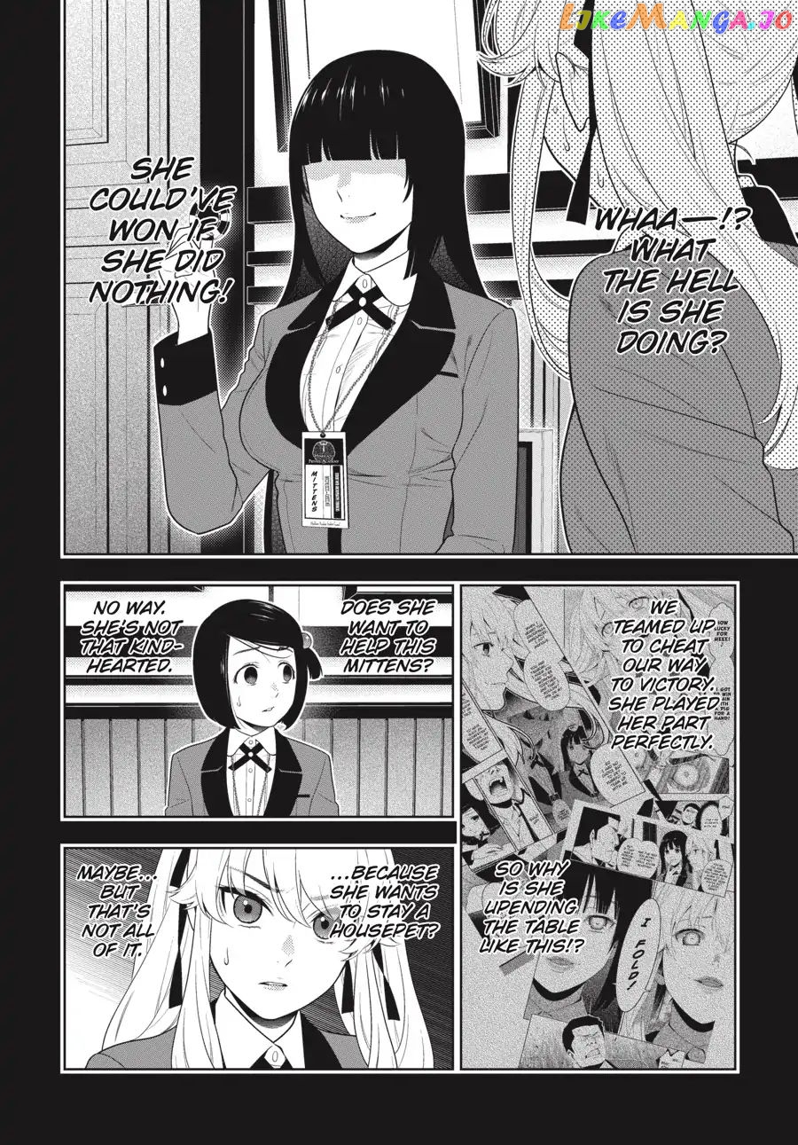 Kakegurui chapter 70 - page 12