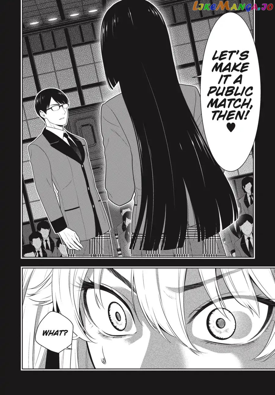 Kakegurui chapter 70 - page 16