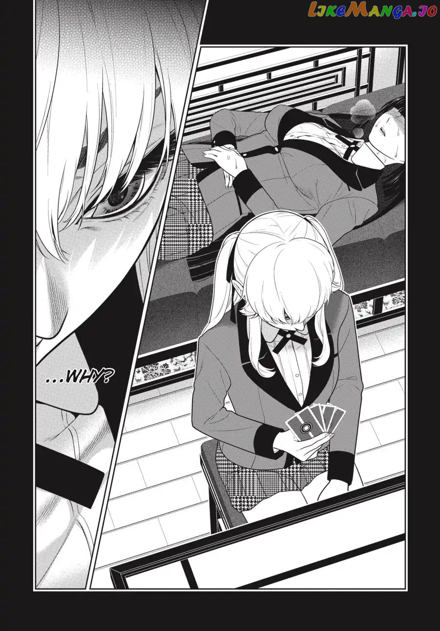 Kakegurui chapter 70 - page 20